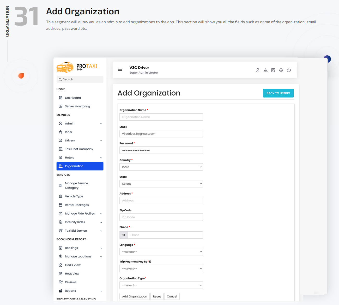 Add organization